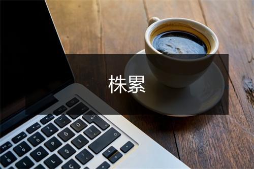 《为钟清叔题薛五兰卷》吴梦旸•明_译文鉴赏_翻译赏析